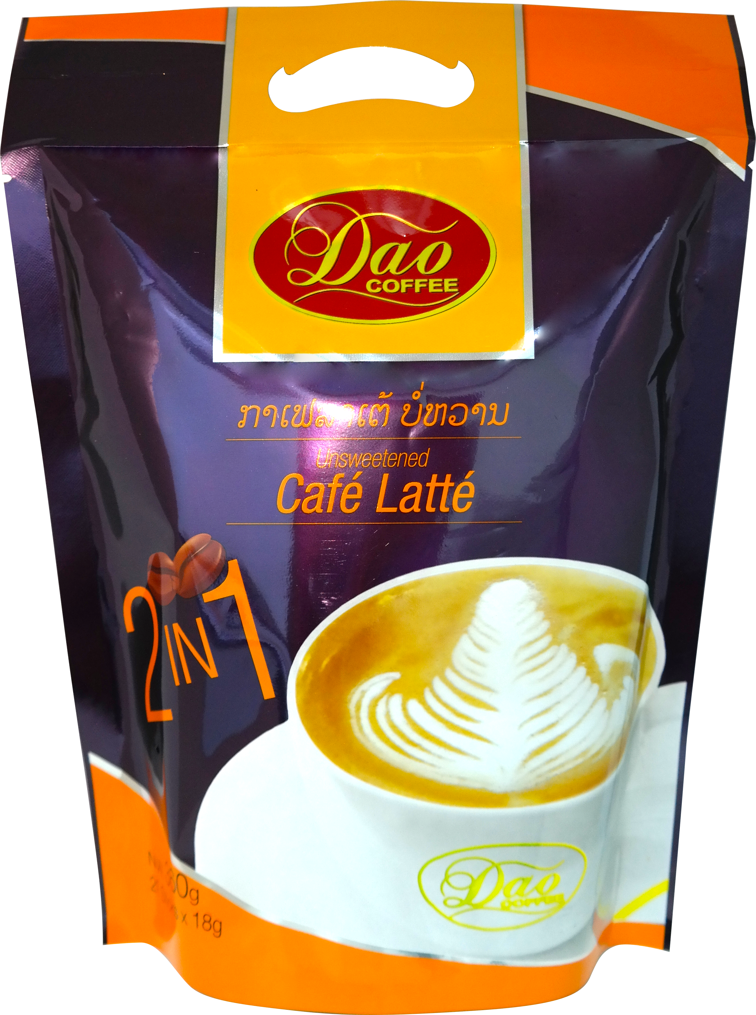 Cafe Latte 2-in-1 Instant Coffee Sachet