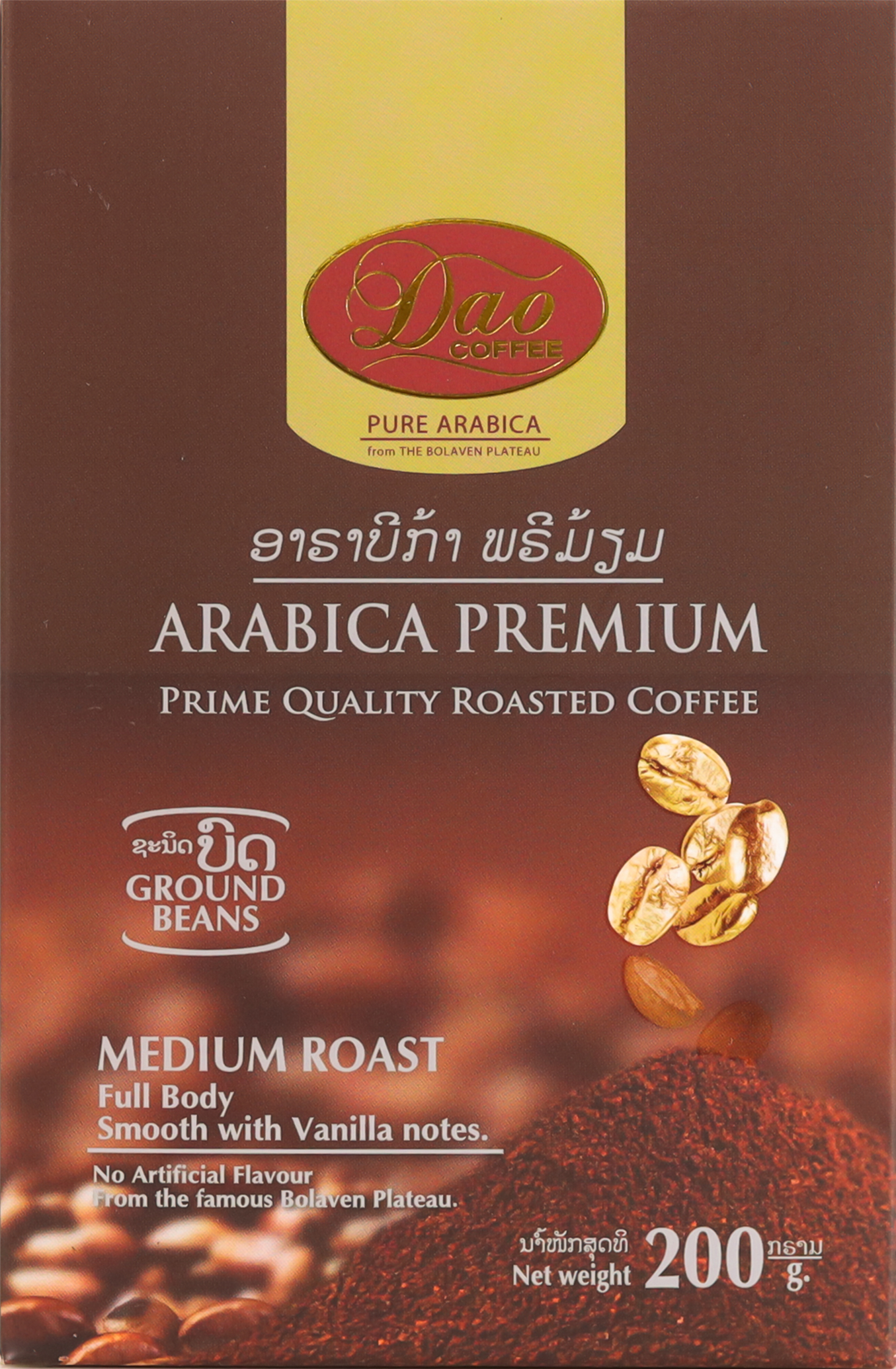 Dao Arabica Ground Premium Blend Coffee