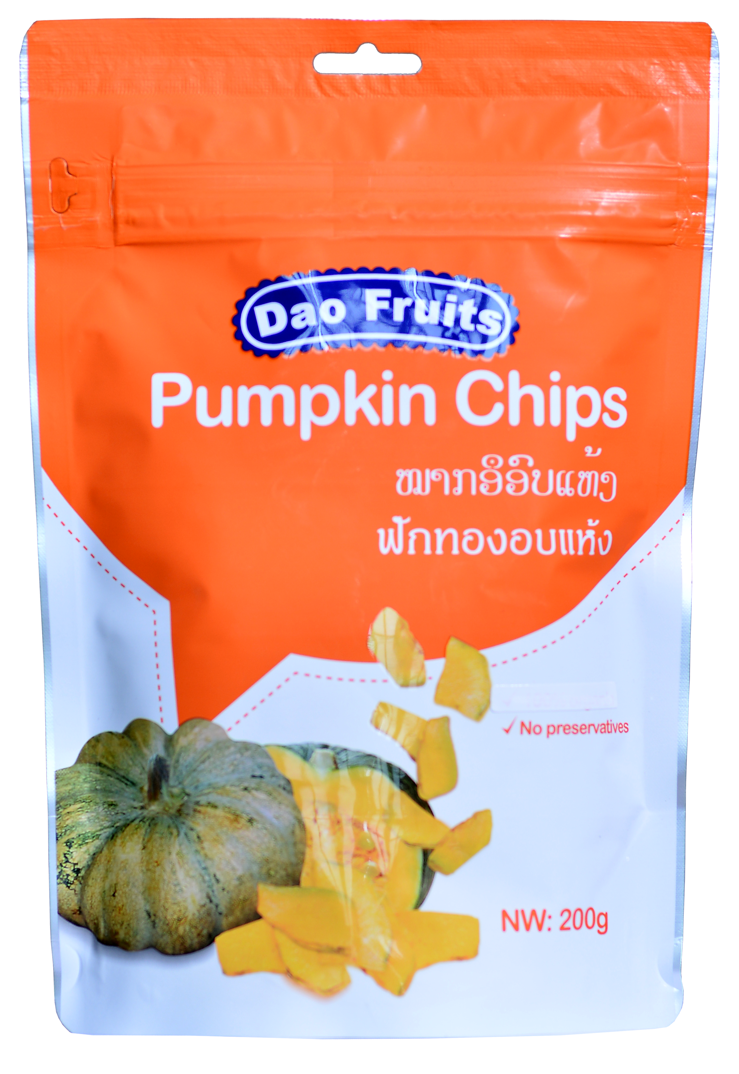 Pumpkin Chips