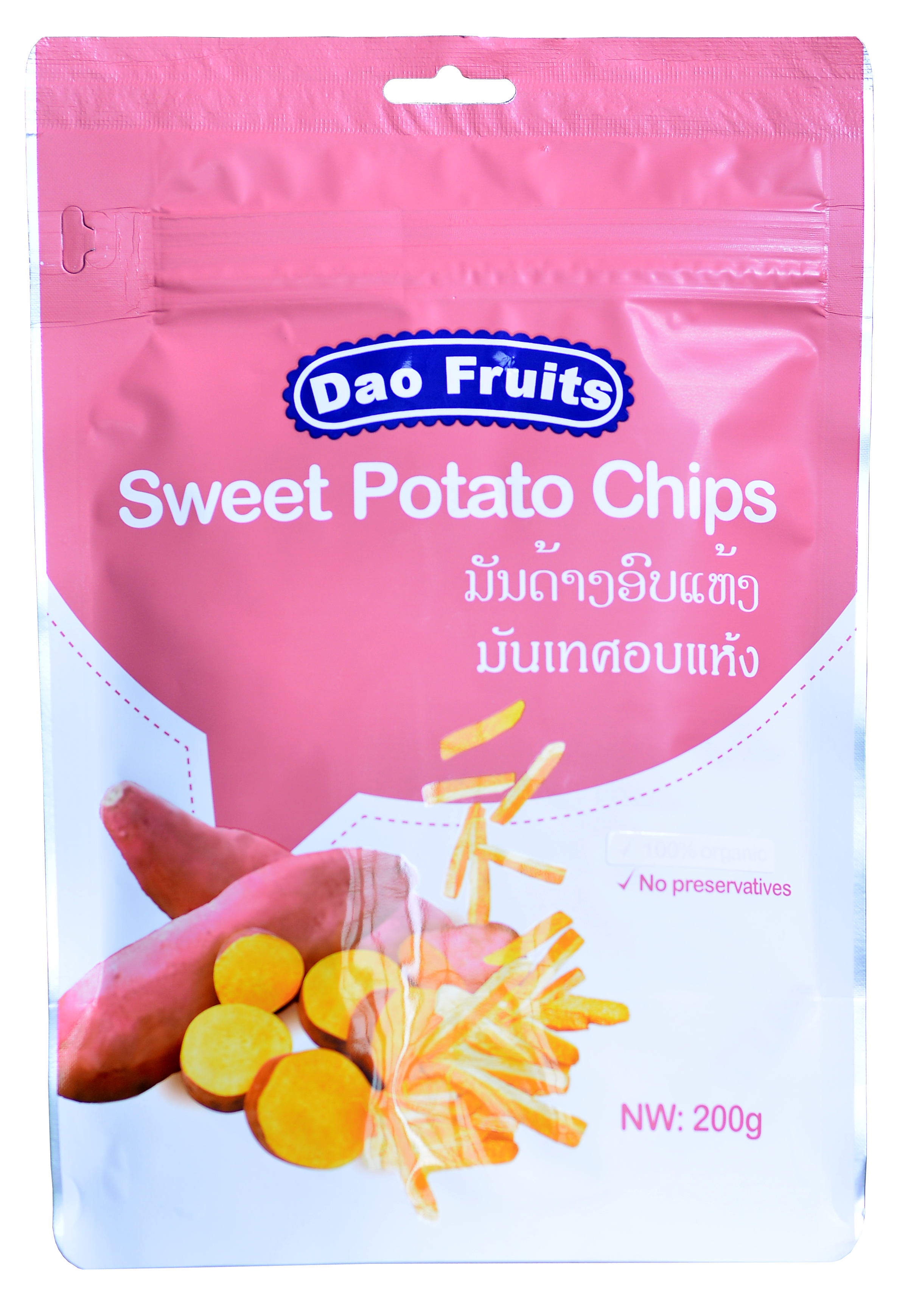 Sweet Potato Fruit Chips